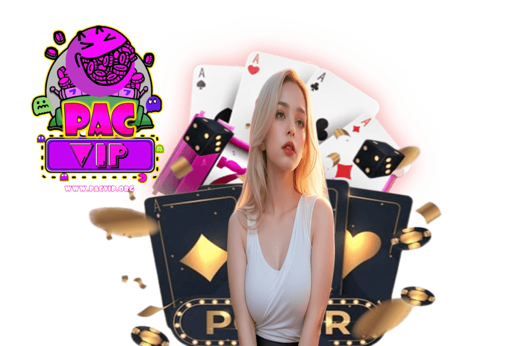 pacvip สมัคร